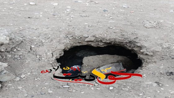 عاجل لـ “محافظ الجيزة”: هبوط ارضى بشارع عرابى فى الحوامدية| صور