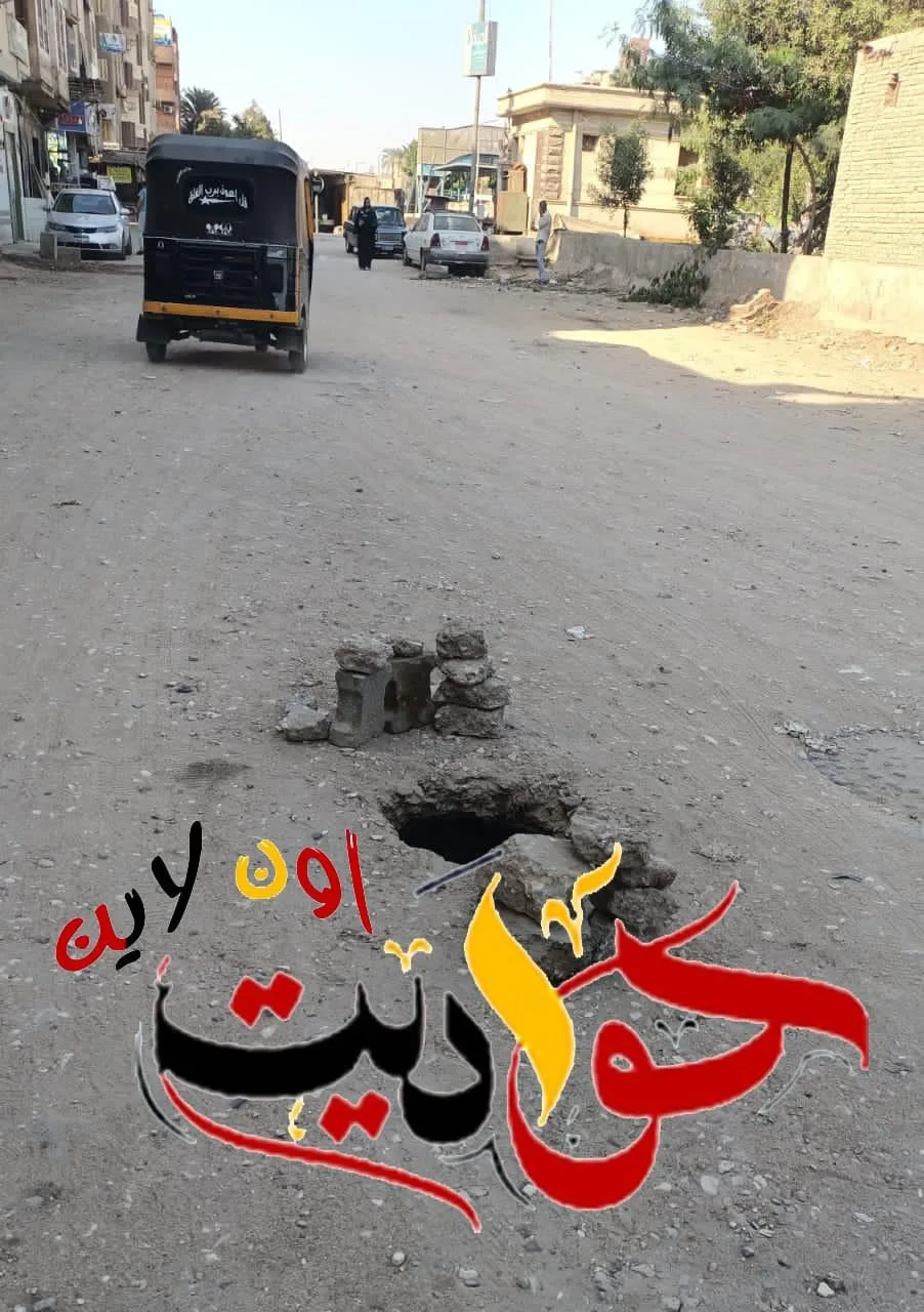 WhatsApp Image 2023-10-17 at 15.26.12_5416ebbc