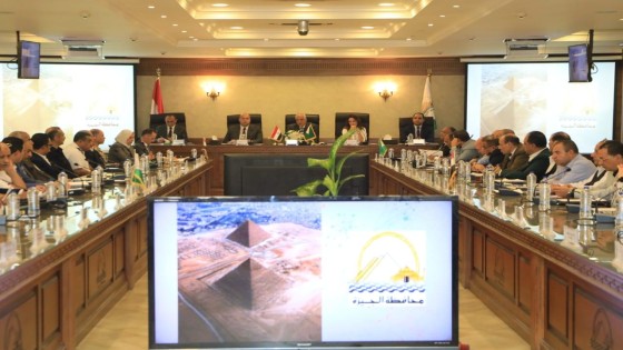 مفاجآت فى مجلس تنفيذى محافظة الجيزة