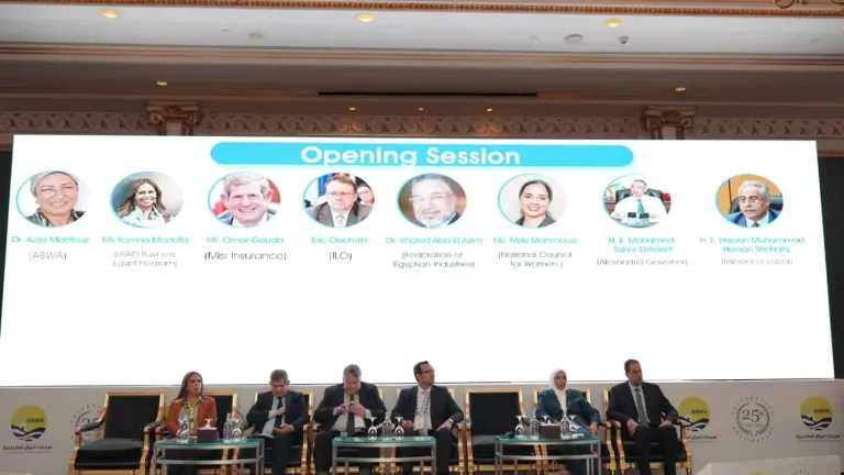 وزارة العمل تشارك فى مؤتمر " قوتها مستقبلنا : المرأة تقود التنمية المستدامة "