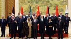 الصين توجه رسالة للوفد العربي الإسلامي