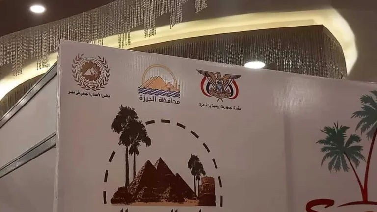 اليوم .. افتتاح مهرجان الجيزة للتمور بنادي الزراعيين .. بحضور هؤلاء القاده على رأسهم وزير التنمية المحلية ومحافظ الجيزة