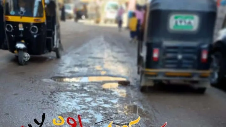 كلاكيت تانى مرة كسر ماسورة مياة بشارع سعد زغلول .. شاهدها كافة المسئولين فى الحوامدية لكن دون جدوى .. الاهالى لـ "محافظ الجيزة" انقذ بيوتنا من الانهيار بسبب نحر المياه للتربة