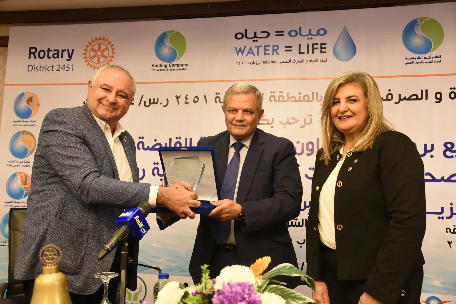 رئيس "القابضة للمياه" يشهد توقيع بروتوكول تعاون بين الاتحاد النوعي للأندية الروتارية و8 شركات تابعة لتنفيذ وصلات مياه الشرب والصرف الصحي