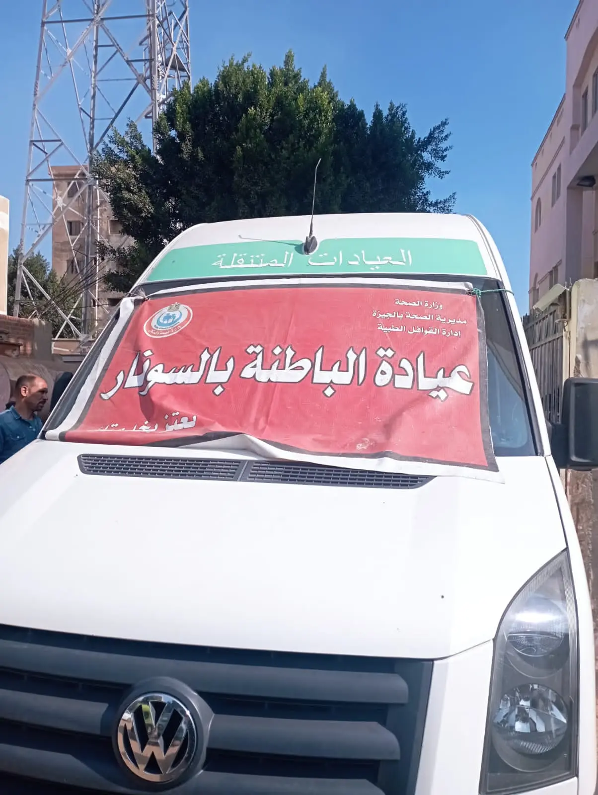 محافظ الجيزة تقديم الكشف والعلاج المجاني لأهالي قرية ابوغالب من خلال قافلة طبية مجانية