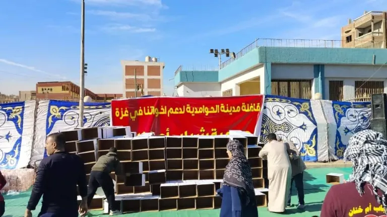 لتخفيف معاناة الشعب الفلسطينى .. 5000 كرتونة من الحوامدية لغزة .. جمعية شباب ام خنان تتحدى الزمن لارسال 5 شاحنات لمعبر رفح