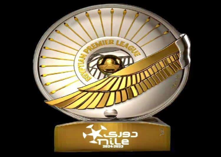 تعرف على مواعيد مباريات الجولة السابعة بالدوري المصري