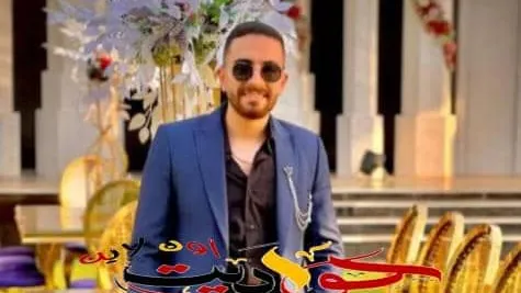 الف مبروك القبول بكلية الشرطة .. احمد رمضان عيسوي