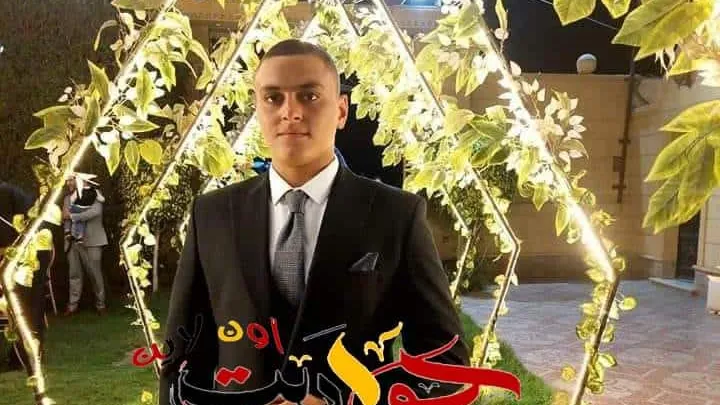 الف مبروك القبول بكلية الشرطة .. يوسف ياسر إدريس