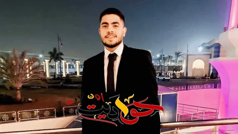 الف مبروك القبول بالكلية الحربية .. فتحى محمد فتحى شافعى