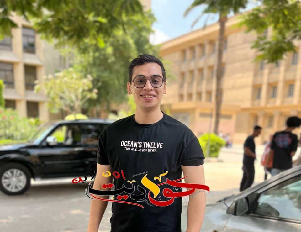 الف مبروك القبول بكلية الشرطة .. احمد ربيع عبد الفتاح حموده