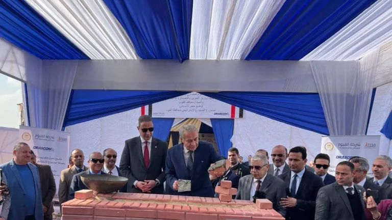 وزير التموين .. يضع حجر أساس لثالث مخزن استراتيجي بمحافظة الفيوم