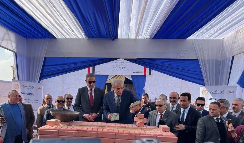 وزير التموين .. يضع حجر أساس لثالث مخزن استراتيجي بمحافظة الفيوم