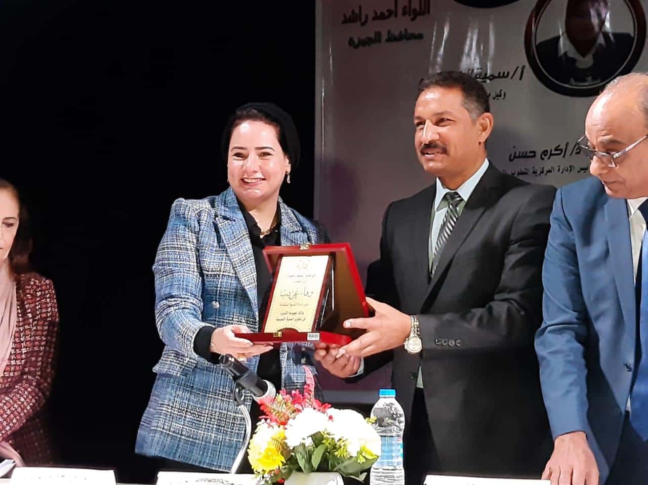 التعليم: ندوة توعوية للتعريف بمخاطر الهجرة غير الشرعية وجريمة الإتجار بالبشر