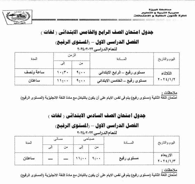 e649dc7d-0860-4f62-8f9c-654247469550