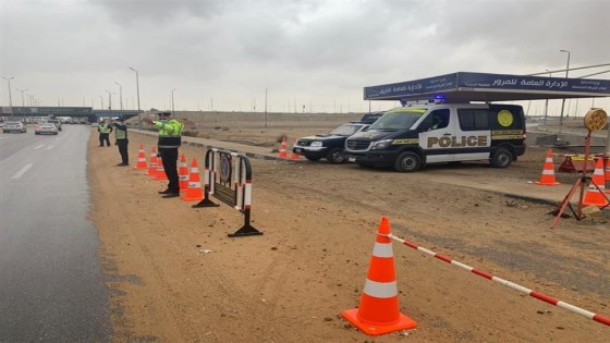 محافظة الجيزة: غلق جزئي للطريق السياحي .. تعرف على التفاصيل