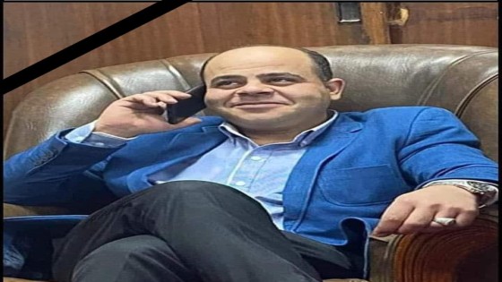 فقيد الشباب: احمد محمد فتح الباب .. فى ذمة الله