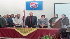 عمل القاهرة: ندوة توعية حول أحكام قوانين العمل والطفل والهجرة غير الشرعية ومخاطرها