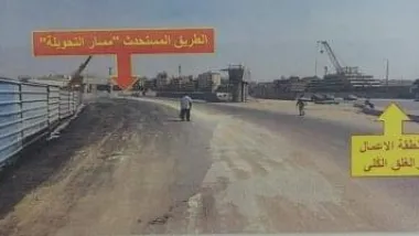 من أجل المونوريل .. الجيزة تعلن غلق هذا الميدان لمدة شهر .. تعرف على الاتجاهات المرورية الجديدة