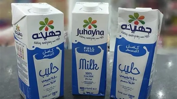 جهينة ترفع اسعار منتجاتها .. منها كيلو الحليب بـ 47 جنيه .. تعرف على الاسعار