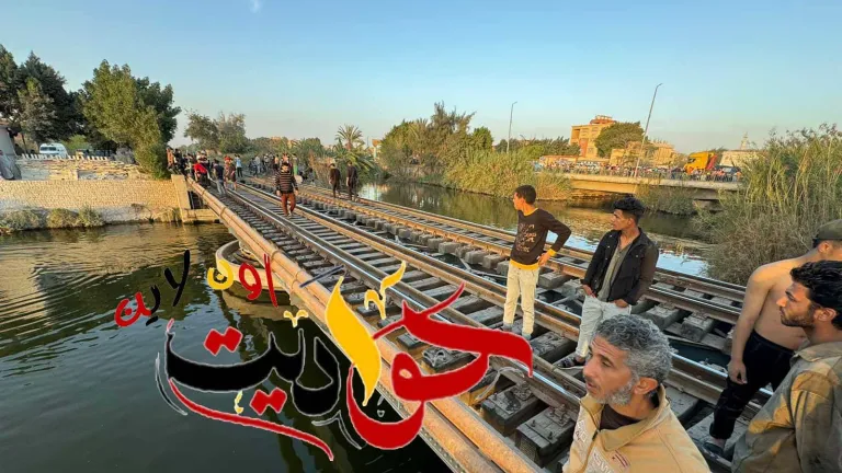 ننشر بالاسم .. غريق فى ترعة الجيزاوية جنوب الجيزة