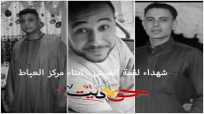 شهداء لقمة العيش .. العياط تتشح بالسواد حزناً على ابناؤها .. ننشر تفاصيل مصرع واصابه ١٨ شخص أثر حادث تصادم بالدائري الاقليمي