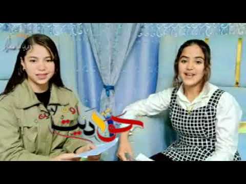 شاهد الحلقة الرابعة من برنامج الدنيا لما تضحك .. بها مفاجأت