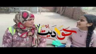 شاهد الحلقة السابعة من برنامج الدنيا لما تضحك