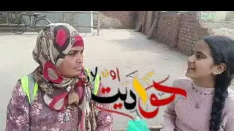 شاهد الحلقة السابعة من برنامج الدنيا لما تضحك