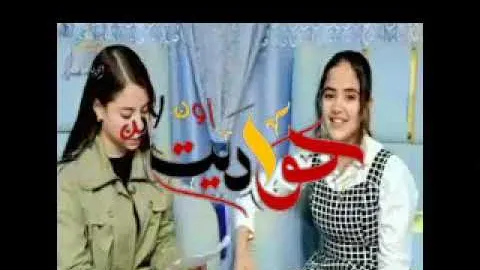 شاهد الحلقة الثامنه من برنامج الدنيا لما تضحك