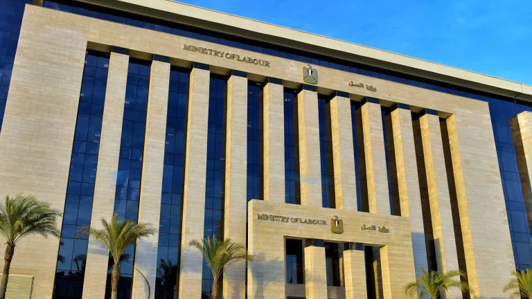 بداية جديدة لبناء الإنسان" كيف تغير وزارة العمل حياة العاملين في المحافظات؟