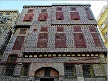 تعرف على بيت الامصيلى