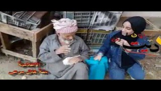 شاهد الحلقة الحادية عشر من برنامج الدنيا لما تضحك