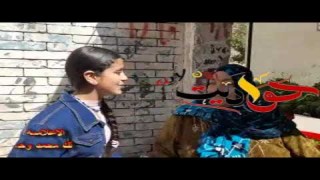 شاهد الحلقة الثالثة عشر من برنامج الدنيا لما تضحك