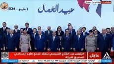 ننشر كلمة الرئيس السيسي بمناسبة الاحتفال بعيد العمال