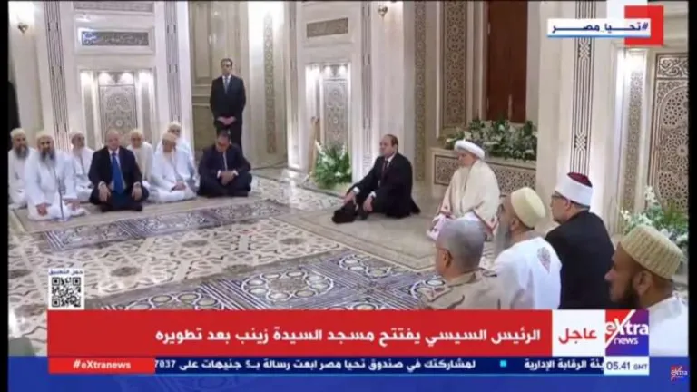 بعد انتظار اربع سنوات من الشوق واللهفة .. الرئيس السيسى يفتتح مسجد السيدة زينب عقب تطويره .. شاهد بالصور روعة وجمال ضريح صاحبة المقام .. يزف بشرى