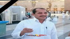 عزاء واجب: الحاج ربيع رشاد ابوجامع .. فى ذمة الله