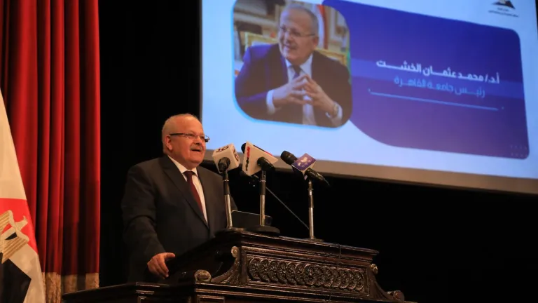 تصريحات هامه لرئيس جامعة القاهرة خلال افتتاح فعاليات مؤتمر صنع السياسات الاقتصادية فى وقت تزايد المخاطر وعدم اليقين