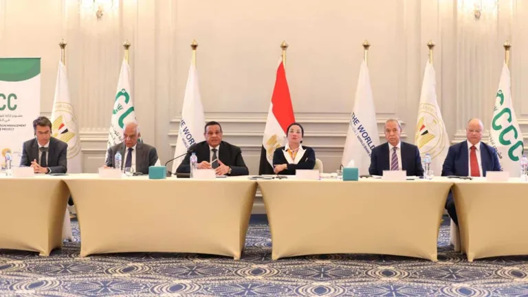 هؤلاء القادة يناقشون مع بعثة البنك الدولى مشروع "إدارة تلوث الهواء وتغير المناخ في القاهرة الكبري"