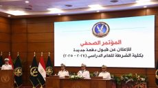 كلية الشرطة تفتح أبوابها للراغبين .. هذه هي القواعد والشروط للالتحاق