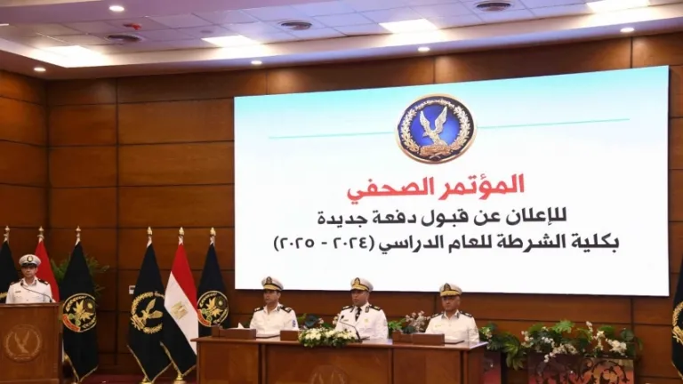 كلية الشرطة تفتح أبوابها للراغبين .. هذه هي القواعد والشروط للالتحاق