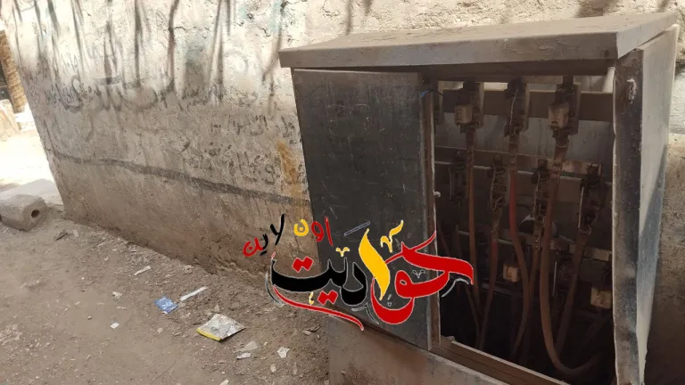 أهالى سوق أبو جبر .. لرئيس مدينة الحوامدية ورئيس شركة كهرباء جنوب الجيزة .. انقذ أطفالنا من الموت صعقا بالكهرباء