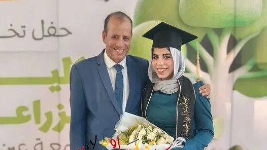 الف مبروك التخرج .. مهندسة منى محمود شنب