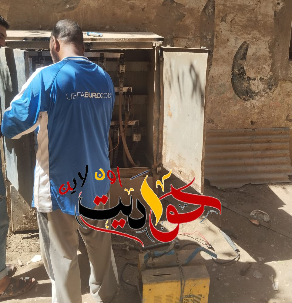 استجابة فورية لـ "حواديت اون لاين" .. رئيس شركة كهرباء جنوب القاهرة يُصدر تعليماته بالتغطية الفورية لعلبة الكهرباء .. رئيس مدينة الحوامدية يرسل رجاله للمتابعة