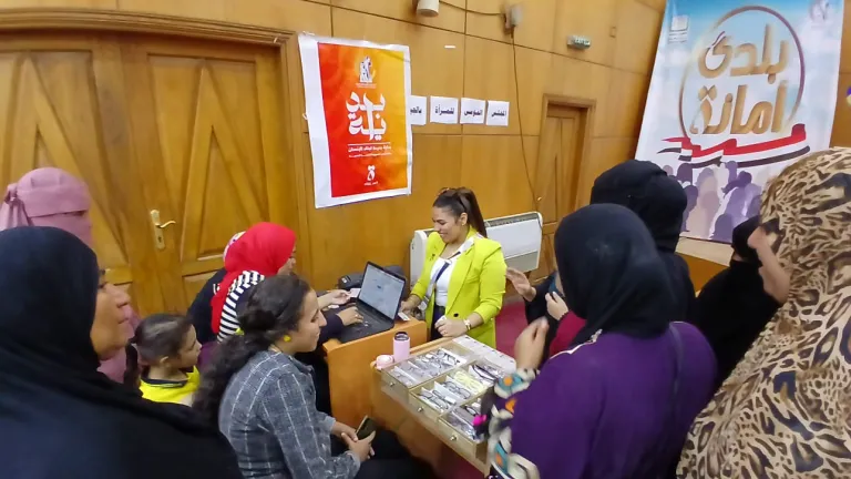 " بداية " تغزو محافظة الجيزة