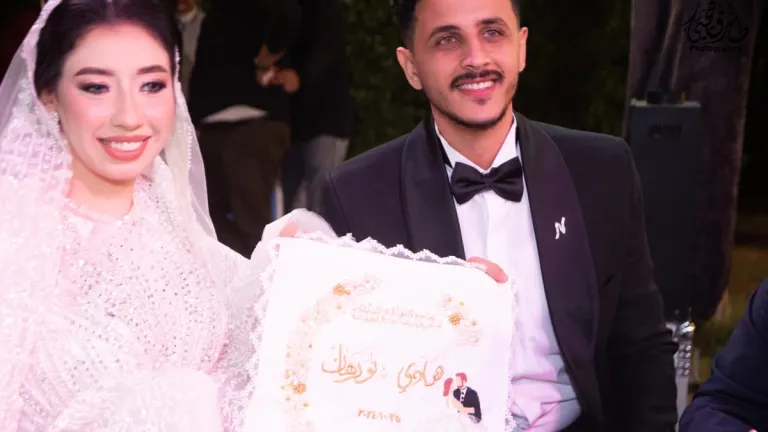 ألف مبروك الزفاف السعيد .. هادى ونورهان