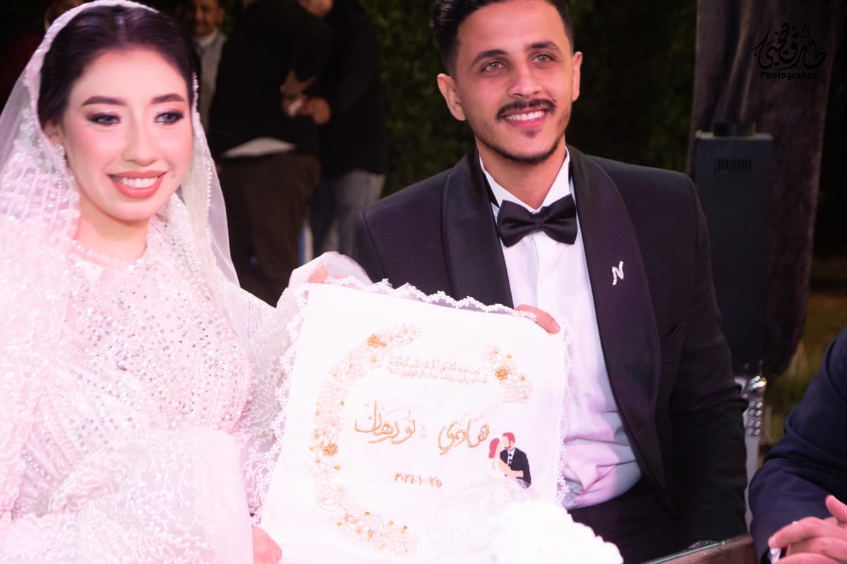 ألف مبروك الزفاف السعيد .. هادى ونورهان