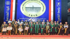 بحضور رئيس الوزراء .. احتفالية كبرى بقاعة الاحتفالات بجامعة القاهرة بمناسبة اليوبيل الذهبى لخريجي هندسة القاهرة لهذه الدفعات