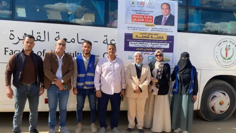 جامعة القاهرة تطلق قافلة تنموية شاملة إلى مركز الواحات البحرية .. رئيس الجامعة يدلى بتصريحات هامة