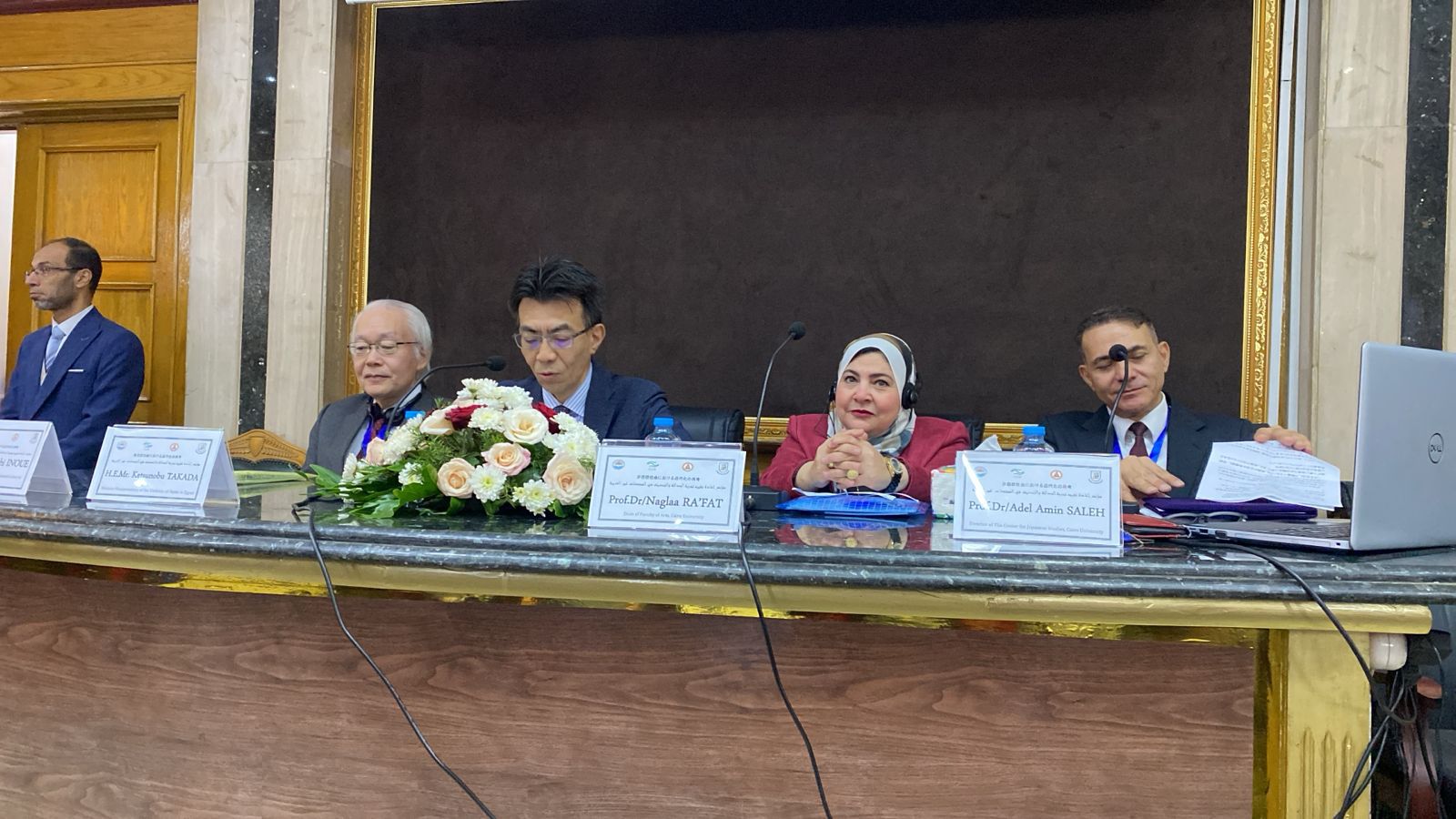 مؤتمر دولى للدراسات اليابانية بكلية الآداب جامعة القاهرة .. لبحث هذه التجربة